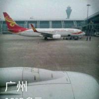 /photo/704417/行走人生/psb (3)_1_8_small.jpg